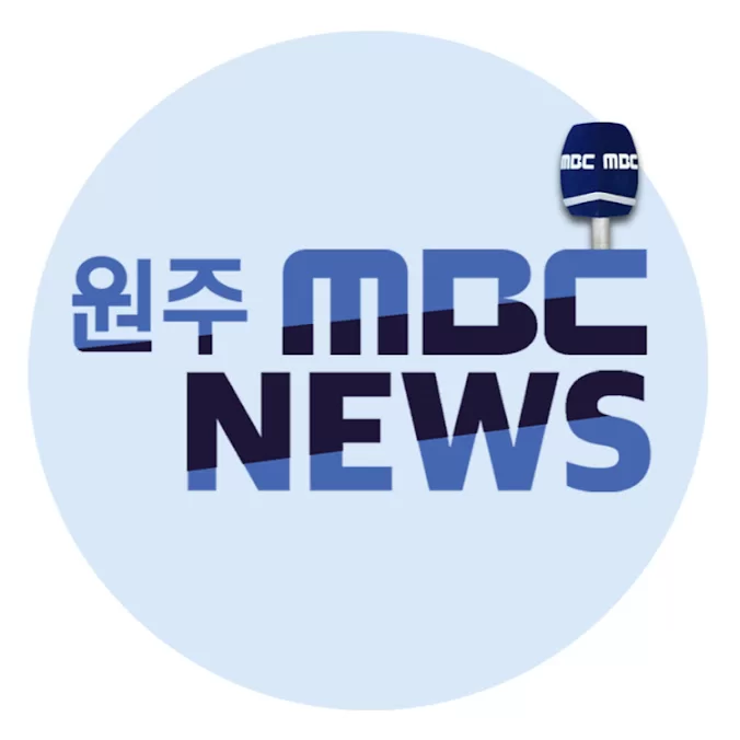Wonju MBC